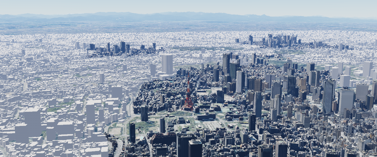 3D buildings of Tokyo under the midday sun