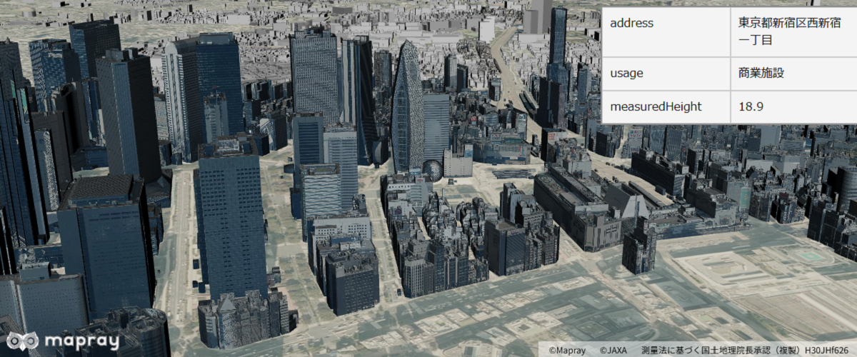 Display a 3dtiles of plateau shinjuku(LOD2)