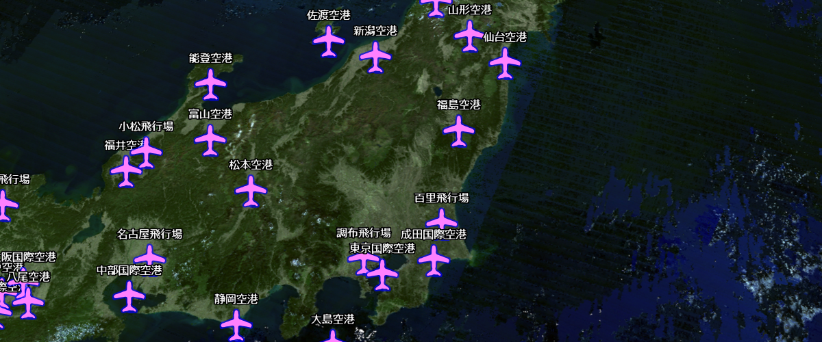 Display vector tiles with mapray cloud and changed style